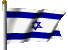 israelCLR_cg32.gif (9318 bytes)